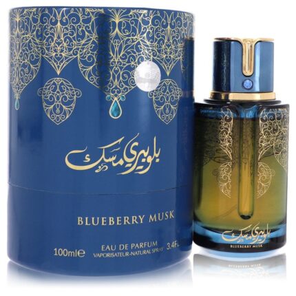 Arabiyat Prestige Blueberry Musk By Arabiyat Prestige - Eau De Parfum Spray (Unboxed) 3.4 Oz