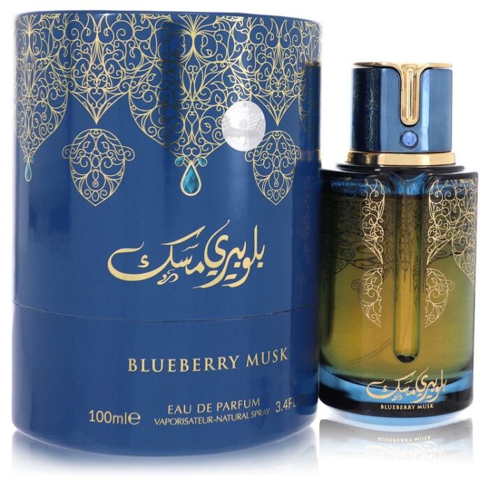 Arabiyat Prestige Blueberry Musk By Arabiyat Prestige - Eau De Parfum Spray (Unboxed) 3.4 Oz