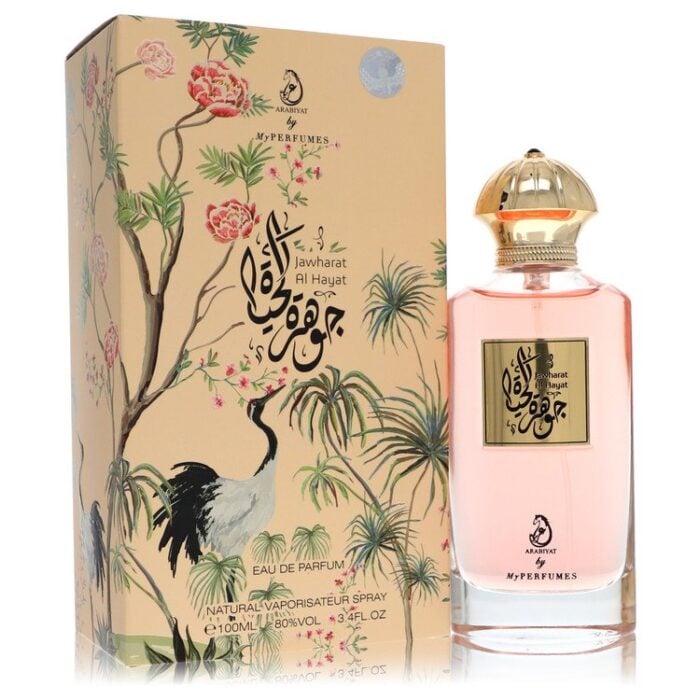 Arabiyat Jawharat Al Hayat By My Perfumes - Eau De Parfum Spray (Unisex Unboxed) 3.4 Oz