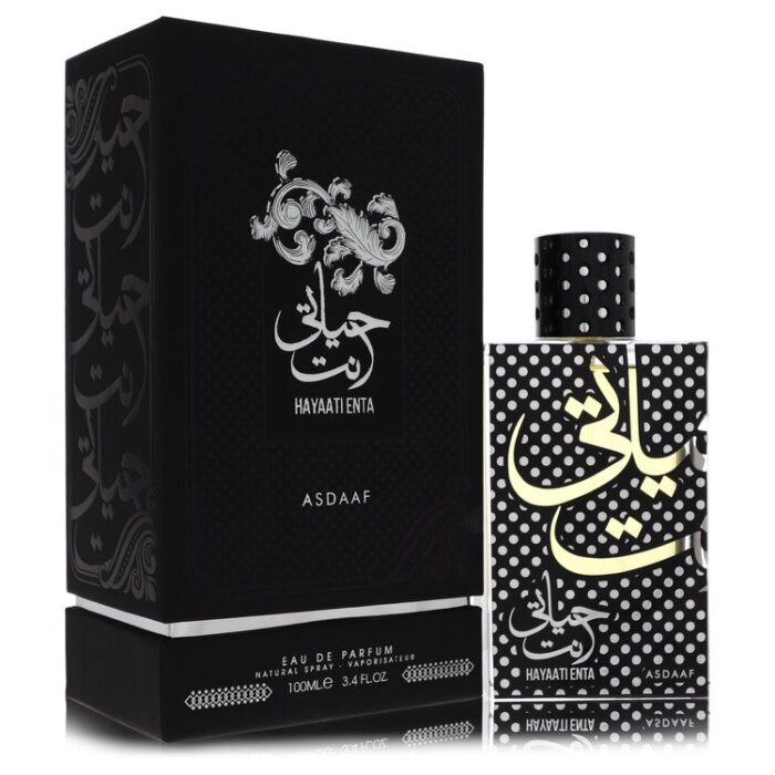 Lattafa Asdaaf Hayaati Enta By Lattafa - Incense Tablets (Unisex Unboxed) 2.82 Oz - Image 1