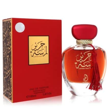 Arabiyat Lamsat Harir By My Perfumes - Eau De Parfum Spray 3.4 Oz