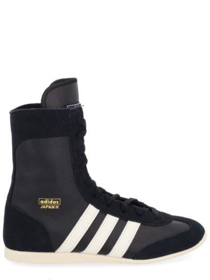 ADIDAS ORIGINALS SNEAKER "JAPAN H"