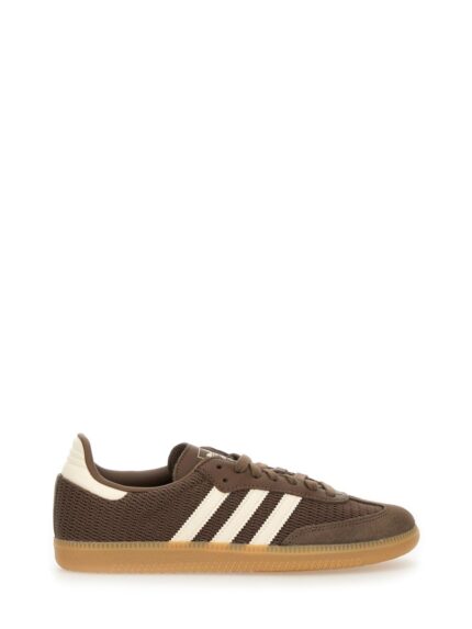ADIDAS ORIGINALS SNEAKER "SAMBA"