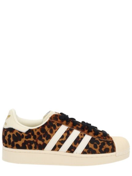ADIDAS ORIGINALS "SUPERSTAR II" SNEAKERS