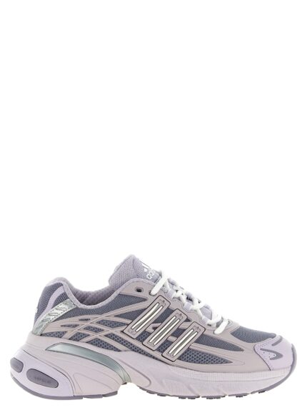 ADIDAS ORIGINALS 'Adistar Cushion XLG 2.0' Sneakers