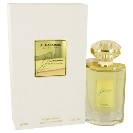 Al Haramain Junoon By Al Haramain - Eau De Parfum Spray 2.5 Oz