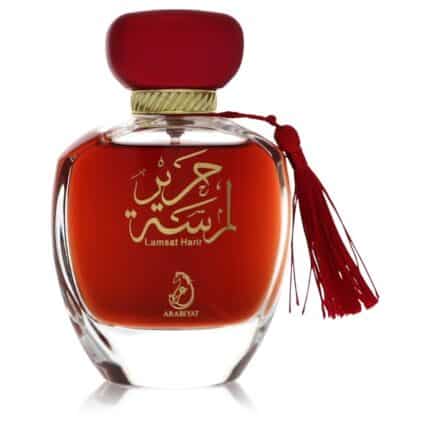 Arabiyat Lamsat Harir By My Perfumes - Eau De Parfum Spray (Unboxed) 3.4 Oz