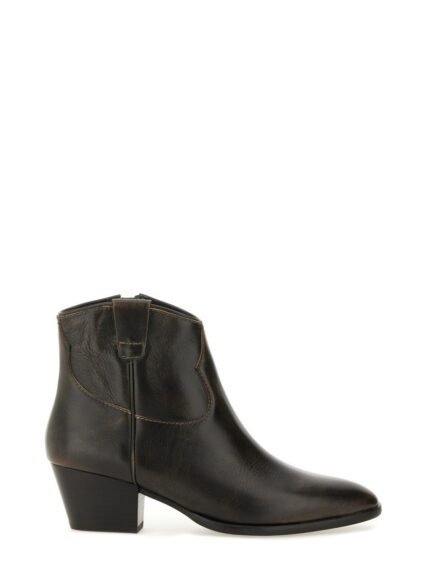 Ash "HUNGER" ANKLE BOOTS