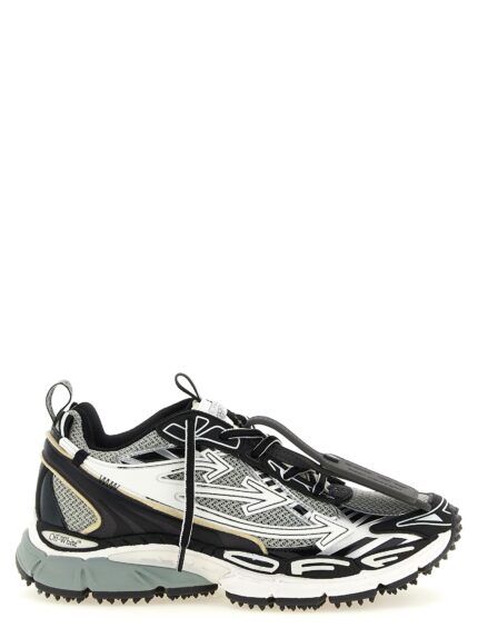 Off-white 'Be Right Back' Sneakers