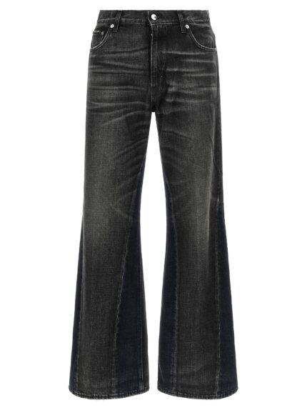 Haikure 'Claire' Jeans