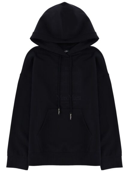 S MAX MARA COTTON JERSEY SWEATSHIRT