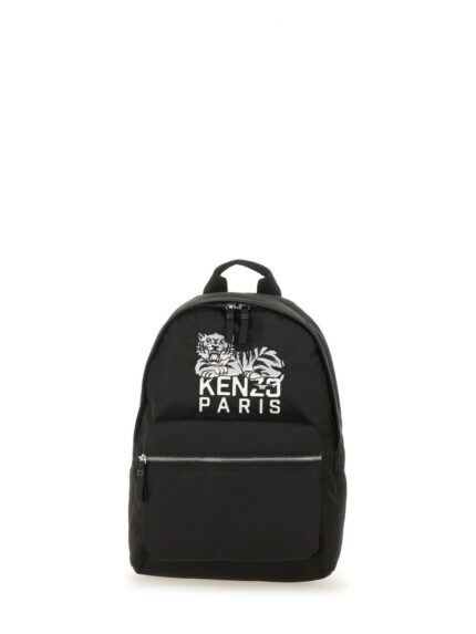 DPP - BACKPACK "KENZO HAPPY TIGER"