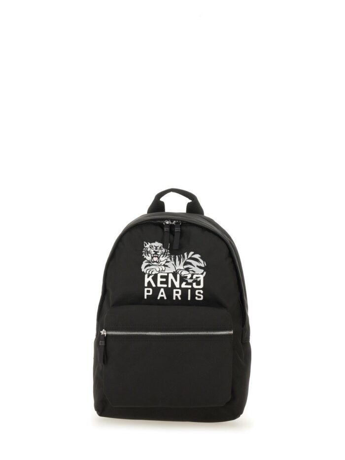 DPP - BACKPACK "KENZO HAPPY TIGER"
