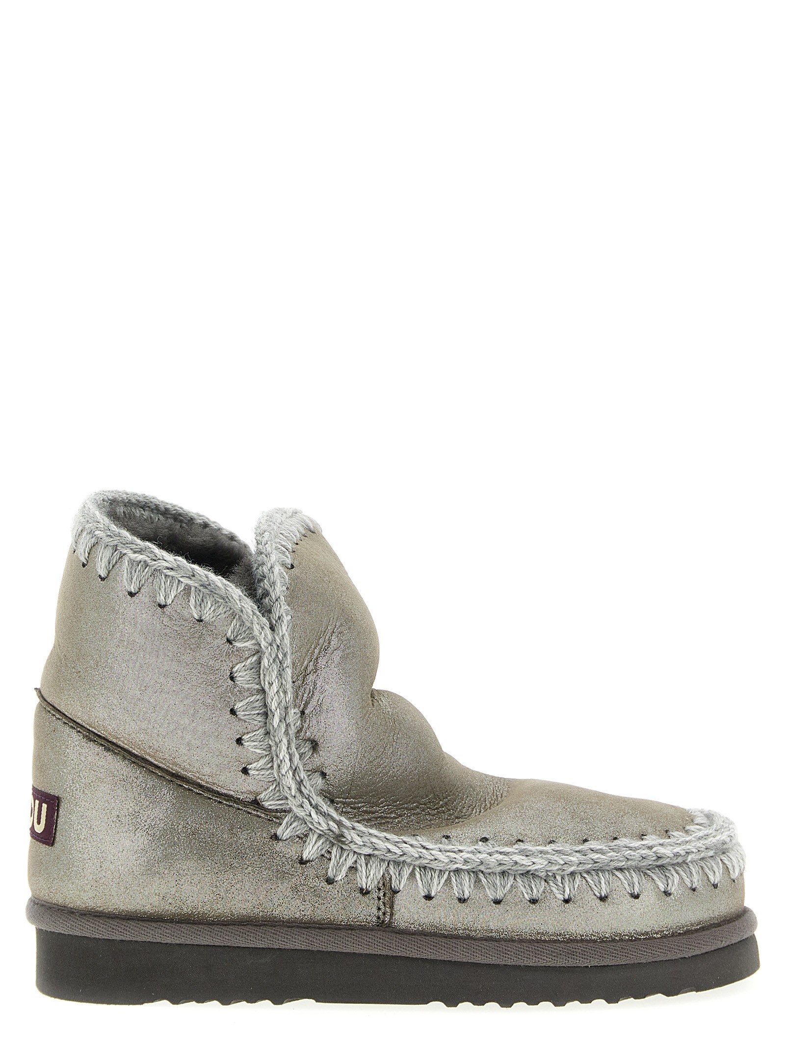MOU 'Eskimo 18' Ankle Boots
