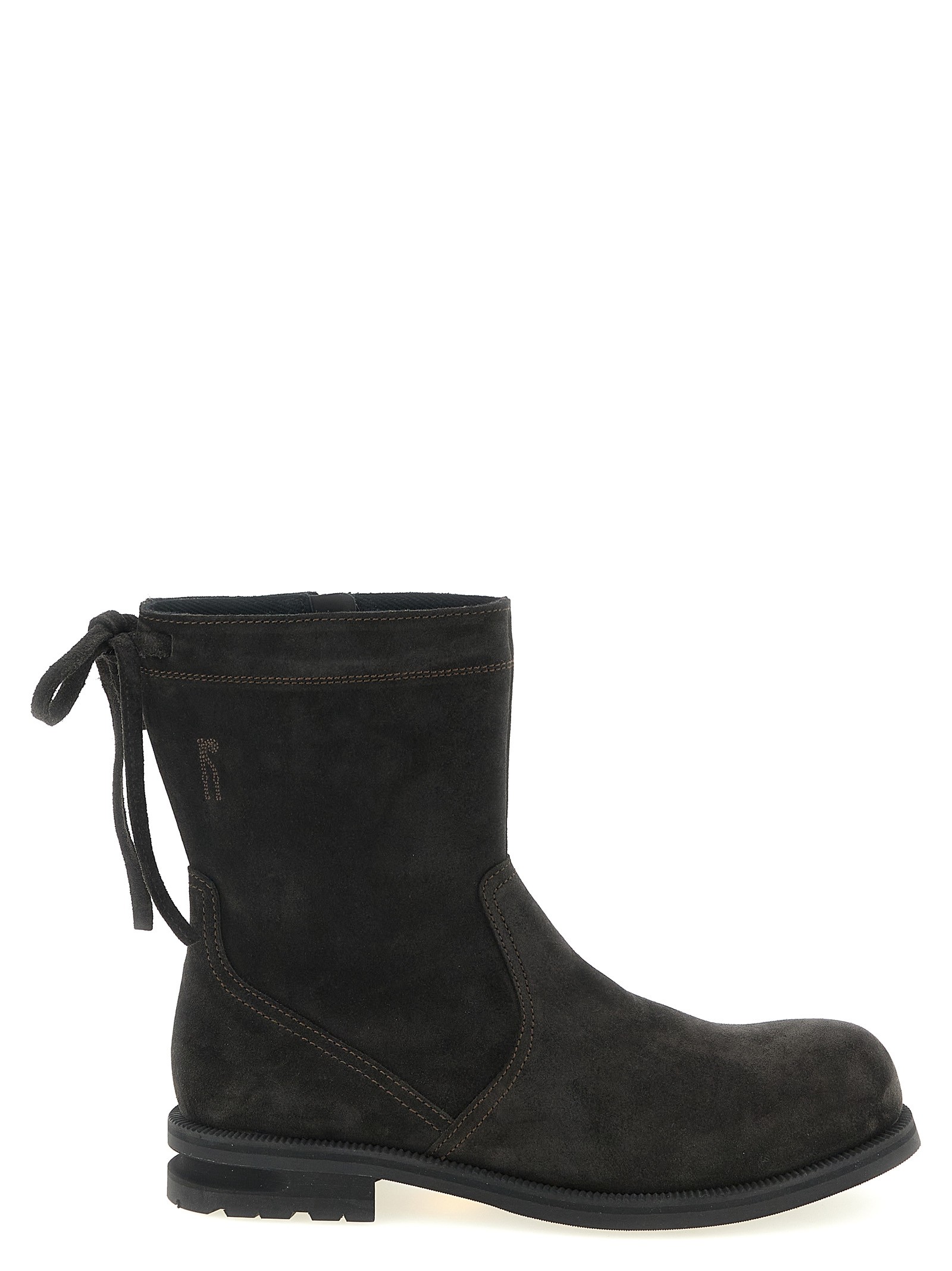 KIKO KOSTADINOV 'Farkas' Ankle Boots