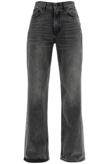 HAIKURE 'korean Straight-cut Jeans