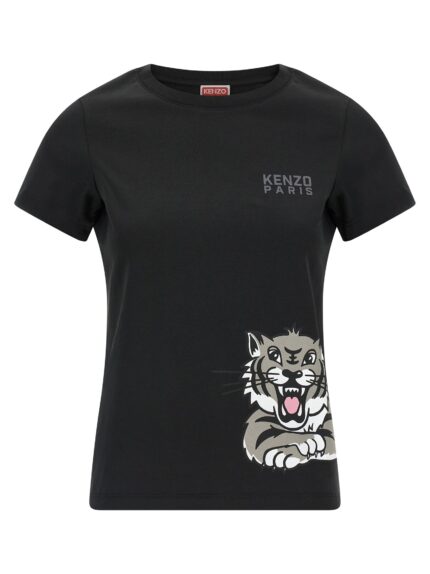 Kenzo 'Happy Tiger' T-shirt