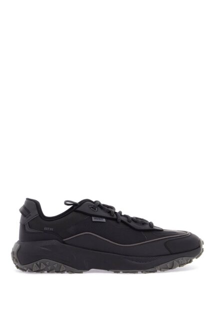 HUGO Men's Black Sneakers With Rubber Sole And Mixed Materials