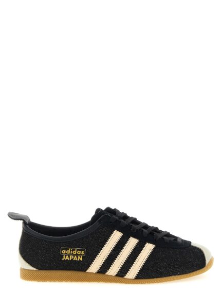 ADIDAS ORIGINALS 'Japan' Sneakers