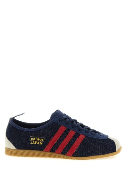 ADIDAS ORIGINALS 'Japan' Sneakers