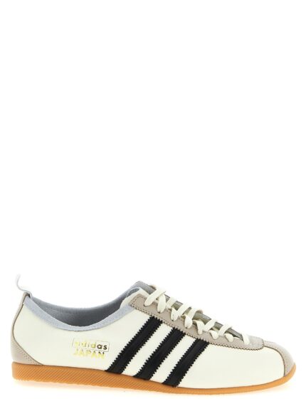 ADIDAS ORIGINALS 'Japan' Sneakers