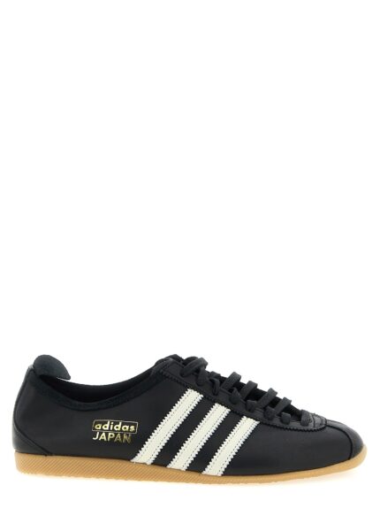 ADIDAS ORIGINALS 'Japan' Sneakers