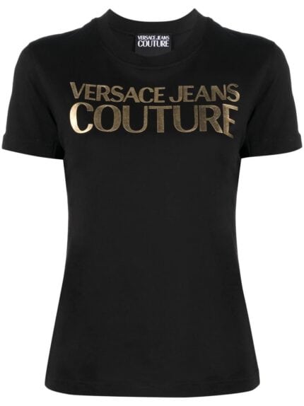 Jersey Stretch Tee