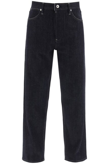 Jil Sander Brushed-back Straight Jeans