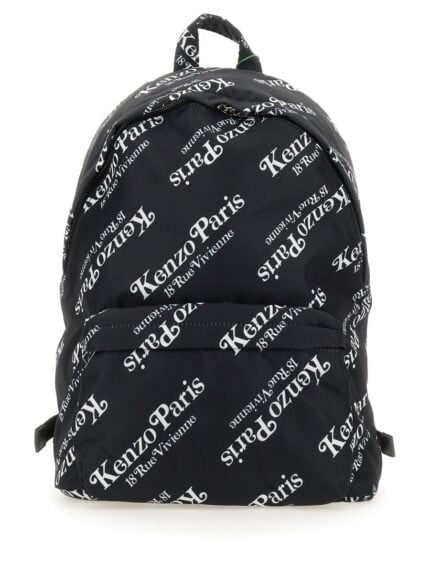 Kenzo BACKPACK 'KENZOGRAM'