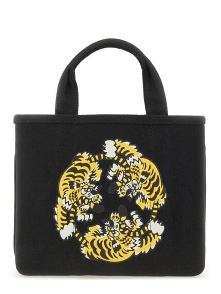 Kenzo REVERSIBLE TOTE BAG "VERDY MARKET"