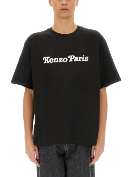 Kenzo "VERDY MARKET" T-SHIRT