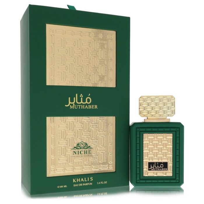 Khalis Muthaber Niche Collection By Khalis - Eau De Parfum Spray 3.4 Oz - Image 1
