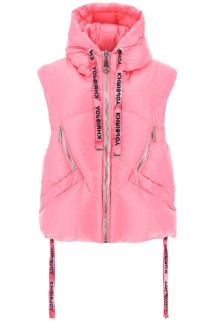 Khrisjoy Oversized Puffer Vest With Hood