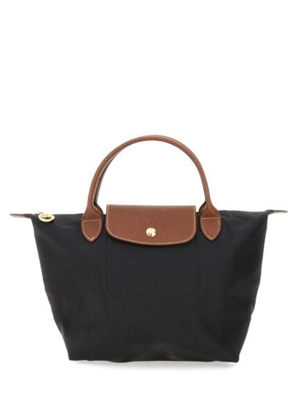 LONGCHAMP BORSA LE PLIAGE SMALL