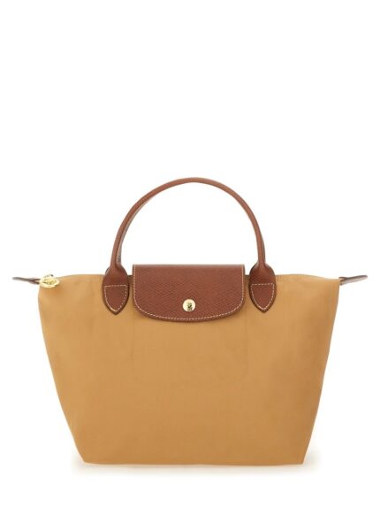LONGCHAMP BORSA "LE PLIAGE" SMALL