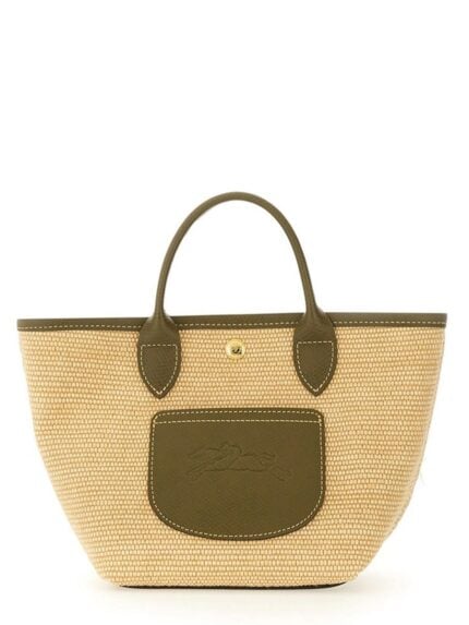 LONGCHAMP "LE PLIAGE COLLECTION XS" BASKET BAG