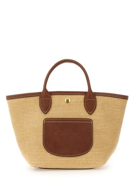 LONGCHAMP "LE PLIAGE COLLECTION XS" BASKET BAG