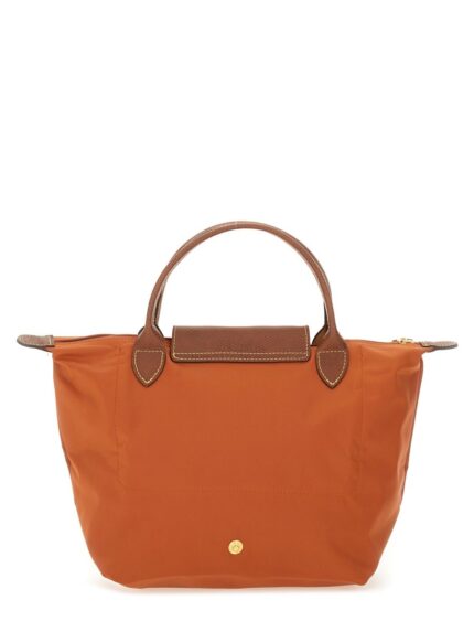 LONGCHAMP LE PLIAGE SMALL BAG