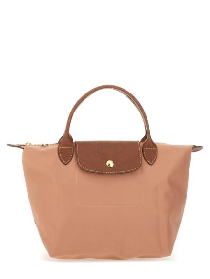 LONGCHAMP LE PLIAGE SMALL BAG