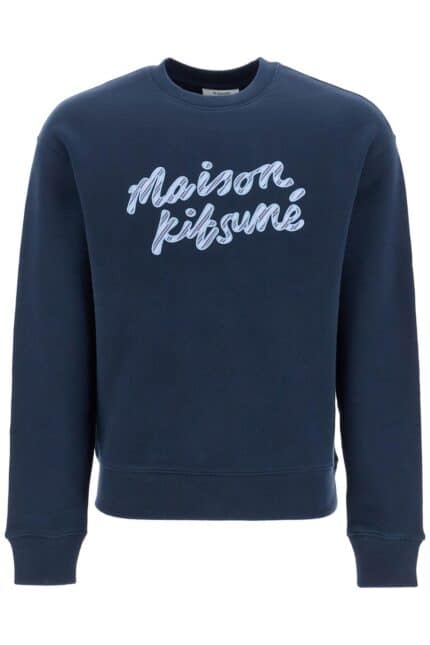 MAISON KITSUNE Navy Blue Striped Cotton Sweatshirt