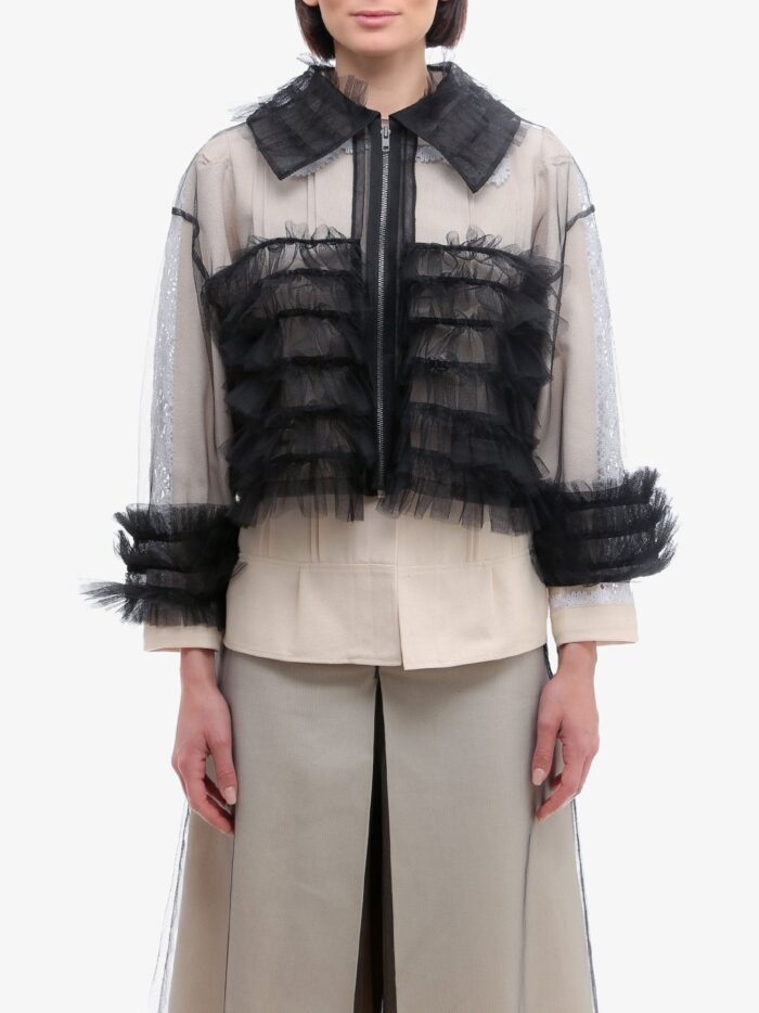 Maison Margiela Tulle Top