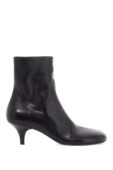 MARSLL Ankle Boot With