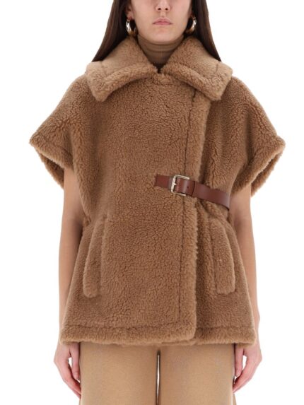 Max Mara "NEWABAVO" HOOD