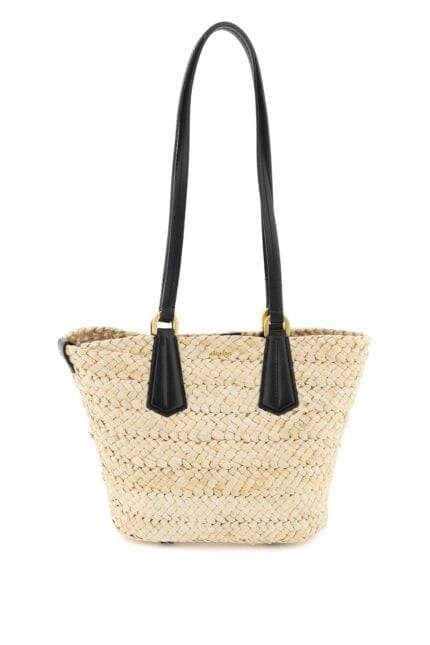 Max Mara Raffia Shoulder Bag