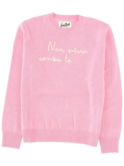 MC2 SAINT BARTH "NEW QUEEN" JERSEY