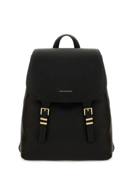 MICHAEL BY MICHAEL KORS LEATHER BACKPACK