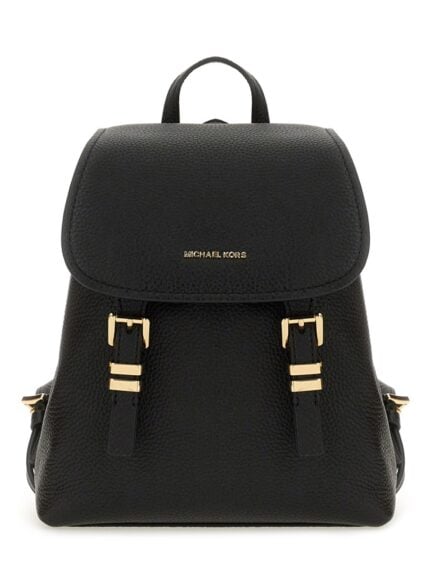MICHAEL BY MICHAEL KORS LEATHER BACKPACK