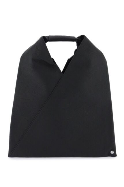 MM6 MAISON MARGIELA Japanese Classic Small Handbag