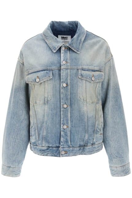 Mm6 Maison Margiela Padded Denim Jacket