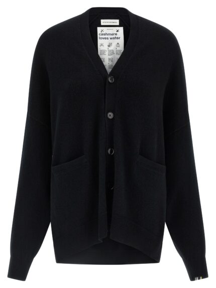 EXTREME CASHMERE 'N.24 Tokio' Cardigan